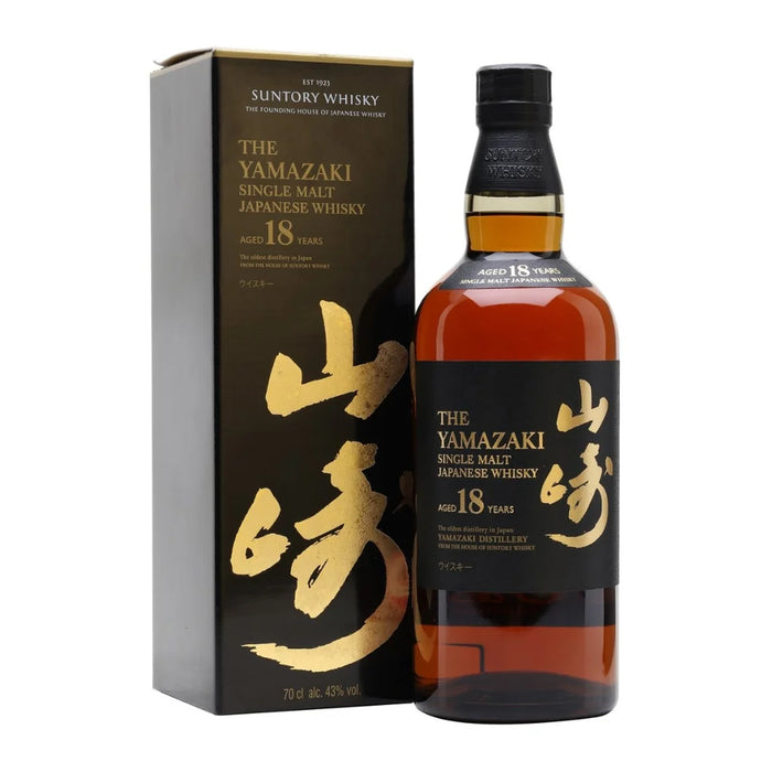 Yamazaki 18YO Single Malt Japanese Whisky